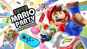 다같이 닌텐도 스위치하실분!