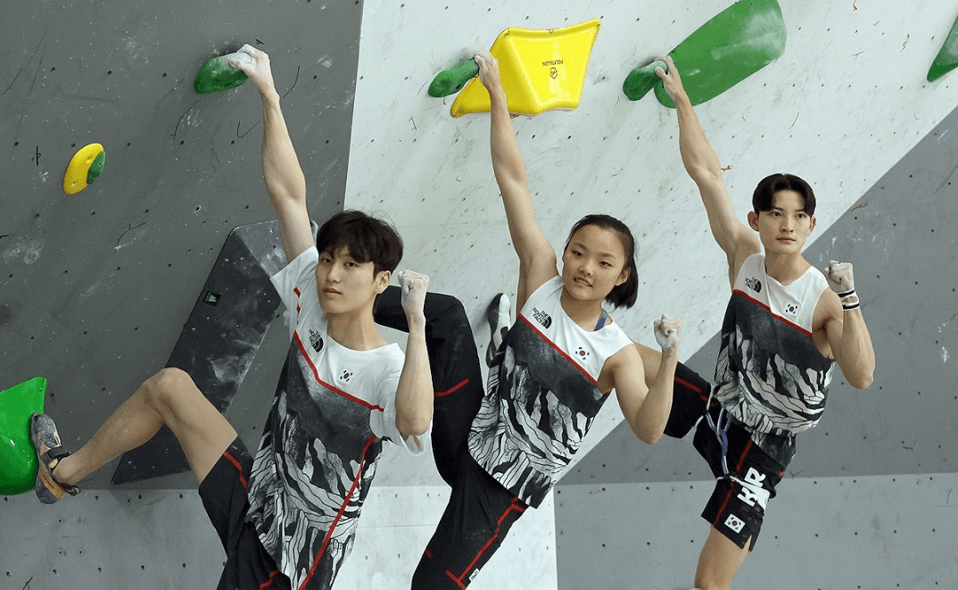 암벽 등반 하실분들 구합니다(클라이밍)