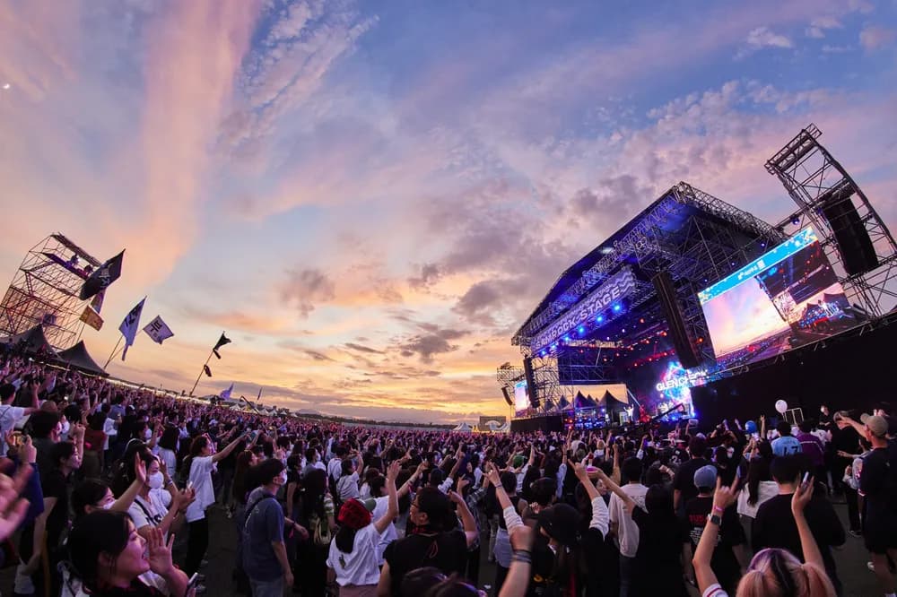 부산 락페스티벌 동행구합니다