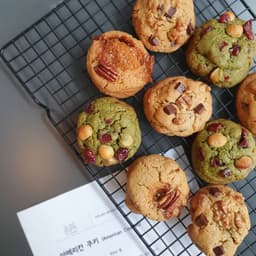 홈베이킹 쿠키 클래스 모임 사진