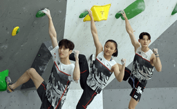 암벽 등반 하실분들 구합니다(클라이밍) 모임 사진